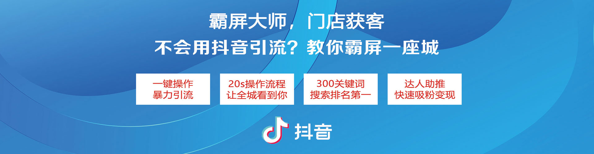 佳里知乎信息流